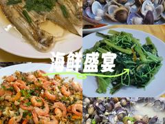 -128海鲜餐厅