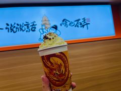 -苏州观前平江CitiGO欢阁酒店