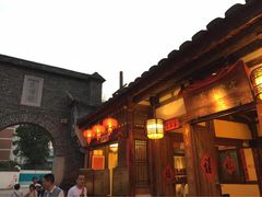 文儒九号-文儒九号·闽菜馆(三坊七巷店)