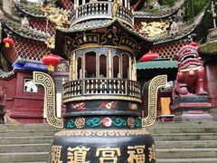 -青城山