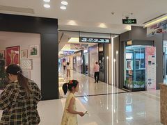-红星美凯龙(上海沪南店)