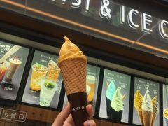 -麦丽丝红油辣椒冰淇淋(江家巷店)