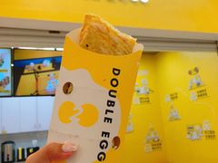 -2颗鸡蛋煎饼(北京路天河城店)