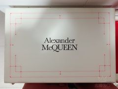 -Alexander McQueen(IAPM环贸广场店)