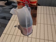 -肯德基(电力路店)