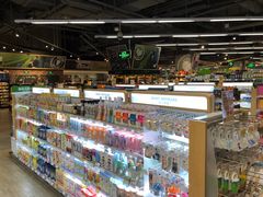 -blt精品超市(高德置地冬广场店)