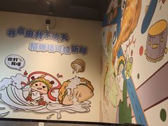 -TACO STAR 塔可星(下沙宝龙店)