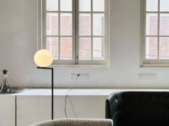-设计共和 Design Republic(江宁路店)