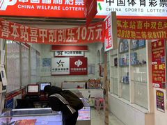-杉杉奥特莱斯广场(哈尔滨店)