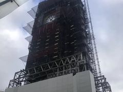 -大本钟