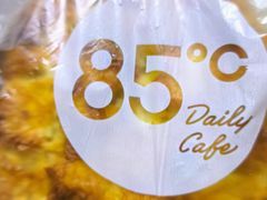-85度C(生甜甜圈研究工坊·上海松江人民北路店)
