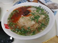 -马子禄牛肉面(金宝街店)