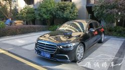 -宁波甬诚婚车(新典路店)