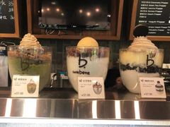 -咖啡陪你(广顺北大街福码大厦店)
