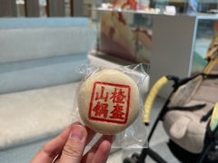 -老鼎丰糕点铺子(国贸商城店)