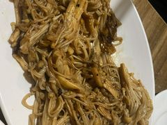 金针菇-炙热童年·老北京炙子烤肉(南锣鼓巷店)