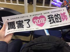 -梅赛德斯奔驰文化中心·停车场