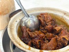 -新峰肉骨茶