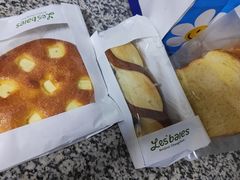 -黑草莓(重庆路店)
