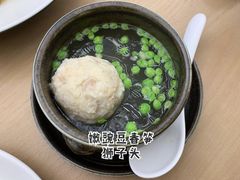 -苏小柳点心·手作小笼包(浦东嘉里城分院)