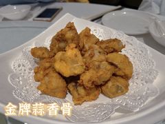 -张福记(五一公园店)