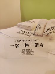 -妈妈时光机医疗产后修复(南山茂业百货店)