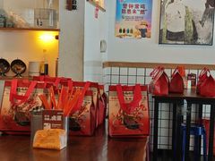 -赣南粉局·江西小炒·锅气炒粉(人民广场店)