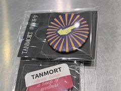 -唐沫茶兮(首山店)