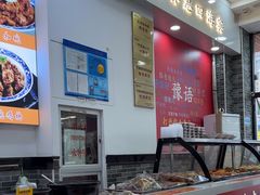 -豫掌柜饸饹面·烩面(秀沿路店)