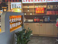 -陈家婆的菜(梅溪湖店)