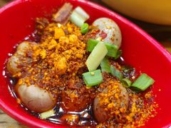 -冒椒火辣(太古里店)