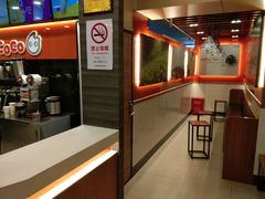 -CoCo都可(大华二店)