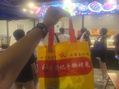 -老黄记手撕烤兔(玉林街店)