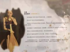 -音歆国艺馆·民乐培训(双榆树店)