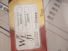 -安妮意大利餐厅(世贸天阶店)