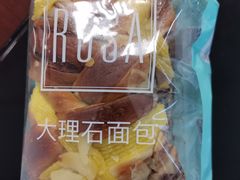 -罗莎蛋糕(建设路店)