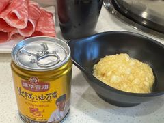 -三江汇火锅店(保全街店)