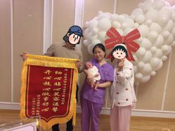 -喜宝·享悦时光月子会所(德阳店)