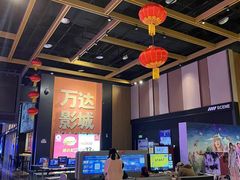 -万达影城(南昌西湖IMAX店)