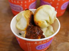 -三镇民生甜食馆(胜利街总店)