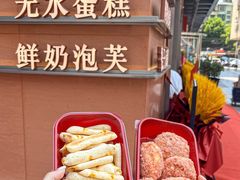 -詹记桃酥(包河万达店)
