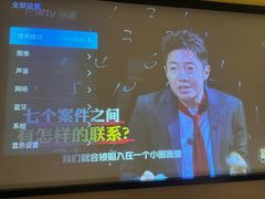 -华夏良子·足道SPA艾灸(王府井店)