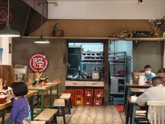 -牛王庙吳記怪味面(双楠店)