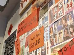 -方铲铲·成都板凳面(滨江银泰店)