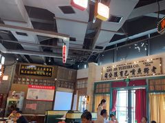 -老街鱼嘴巴(步步高新天地店)
