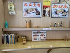 -佳瑜肠粉(总店)