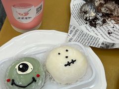 -小半有礼(天河南店)