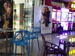 -横店电影城横影巨幕S-PLUS(港悦广场店)