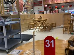 大堂-狮头牌卤味研究所·卤味饭(花城汇南区店)
