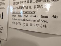 -点点心点心专门店(湾仔店)